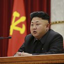 ���� � Emo, ���� - ��������� 5 ���� 2018 � ������ ���� ����������