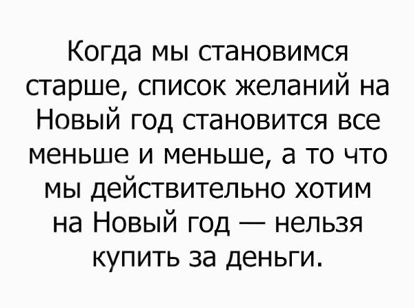  - 23  2017  03:35