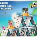 ���� �������, �����������, 67 ��� - ��������� 5 ���� 2018 � ������ �������� �������-�������