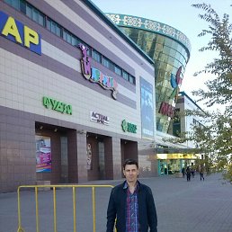 Igor, , 50 