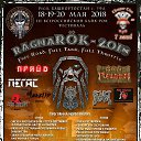 ���� �����, ��� - ��������� 12 ��� 2018 � ������ ������ ��������