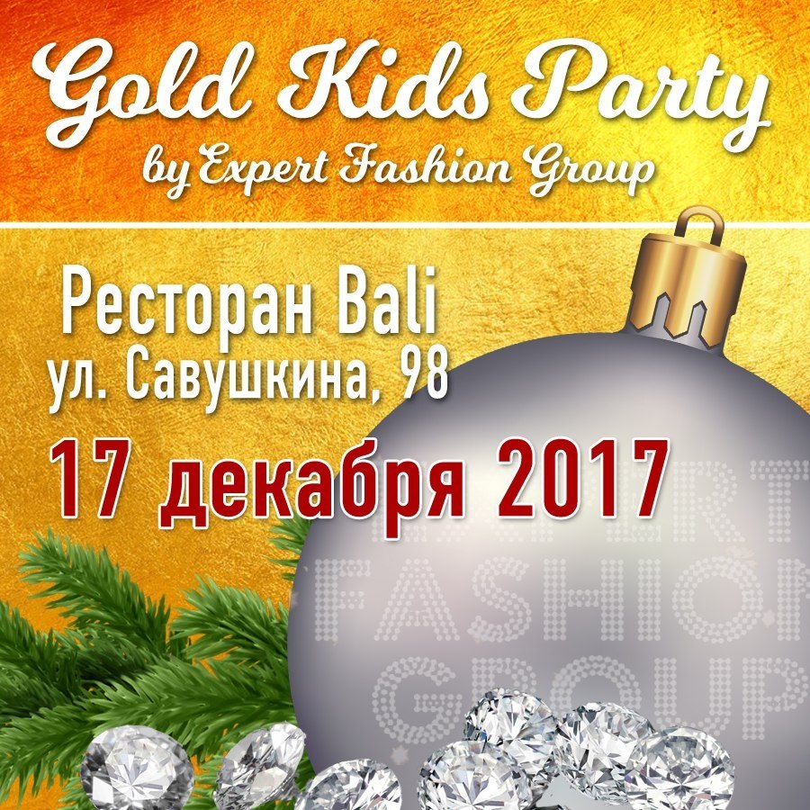           17 !  -   ...