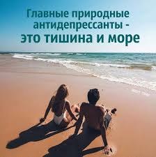        . - 2