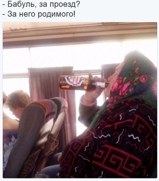    :D - 30  2018  02:43