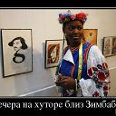 ���� Rigen, ������, 50 ��� - ��������� 11 ������� 2017 � ������ �������� ��������