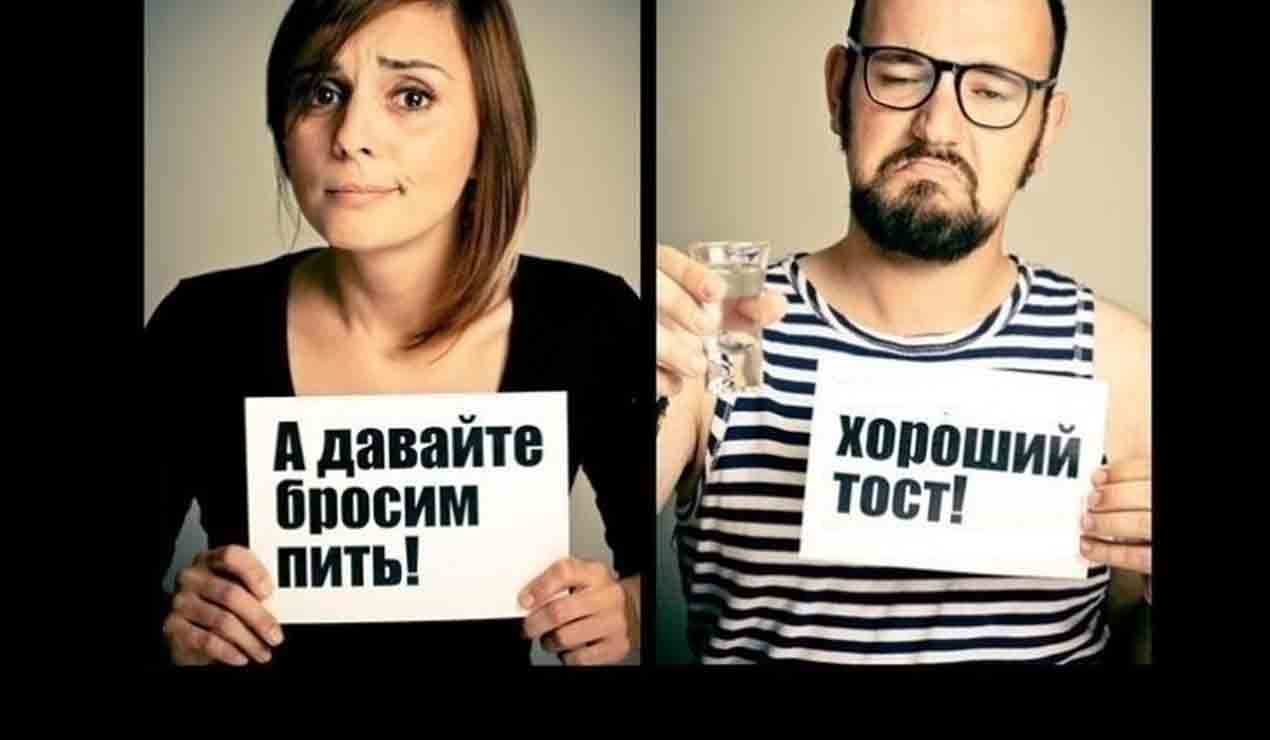 Как я бросал пить... Где-то читал, что, когда много и долго выпиваешь, можно увидеть всяких ...