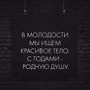 ���� ���, �����-��������� - ��������� 3 ���� 2018 � ������ ����