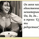 ���� �����, ����� - ��������� 6 ��� 2018 � ������ ������ ��������