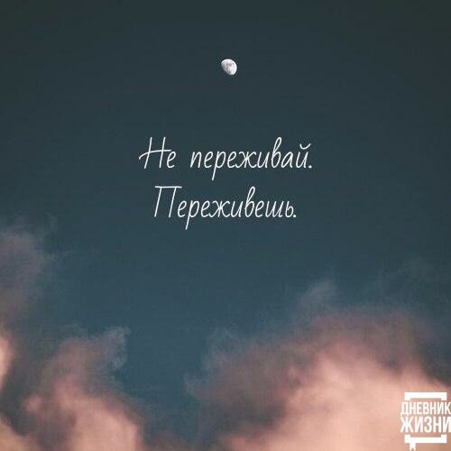 Smirenost - 18  2018  11:40