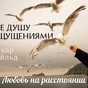 ���� Galina, �����-���������, 57 ��� - ��������� 7 ������� 2018 � ������ ���� ����������
