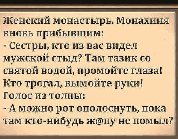  - 17  2018  16:15