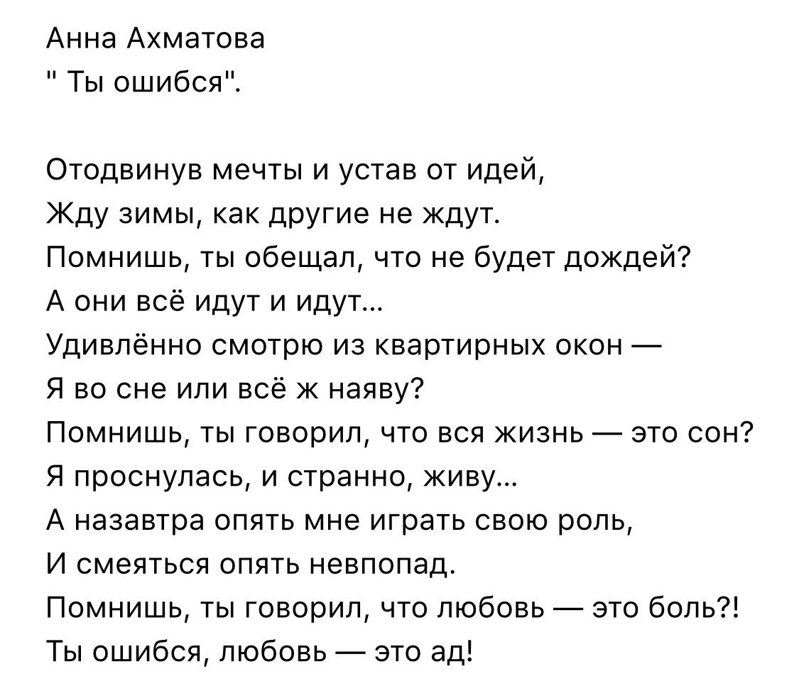  - 29  2018  09:15