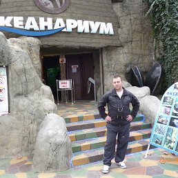 Vycheslav, , 53 