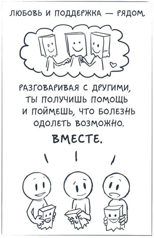     ,  ,   . - 8