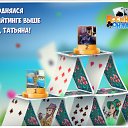 ���� Vinni Kolss, ������ ��������, 58 ��� - ��������� 24 ������� 2017 � ������ �������� �������-�������