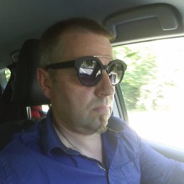 Andrey, -