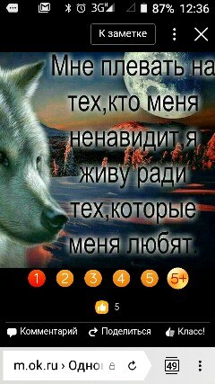 ���� ��������, ���������, 61 ��� - ��������� 2 ���� 2018