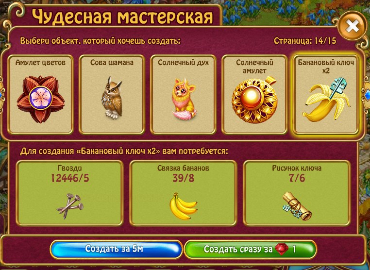  - 27  2018  12:42