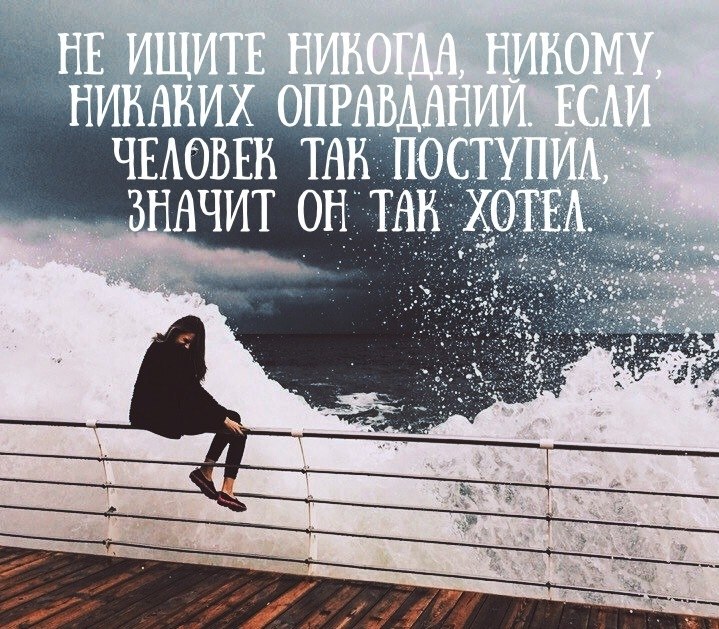   . . . - 8  2018  02:42