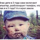 ���� �����, ������-��-����, 54 ���� - ��������� 27 ��� 2018 � ������ ������ ��������