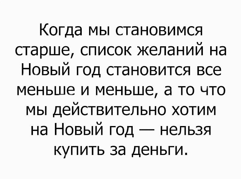  - 23  2017  03:35