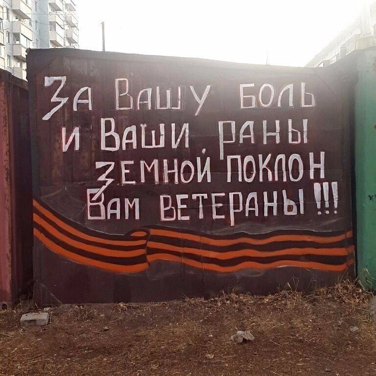  - 1  2018  06:45