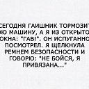  ,  -  16  2018    