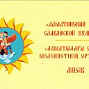     ()        &quot; &quot;,  &quot;    &quot;,   16.00.,  &quot;&quot;. 20.05.2018 .     ;. 20.05.2018 .