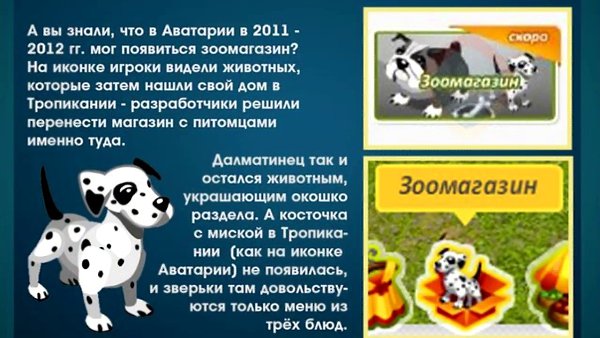     ?     ?   )) __ - 3