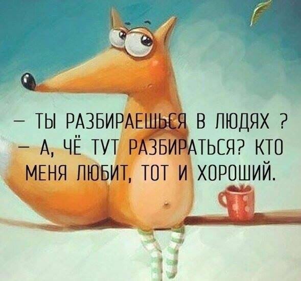   - 10  2018  03:47