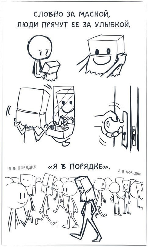     ,  ,   . - 2