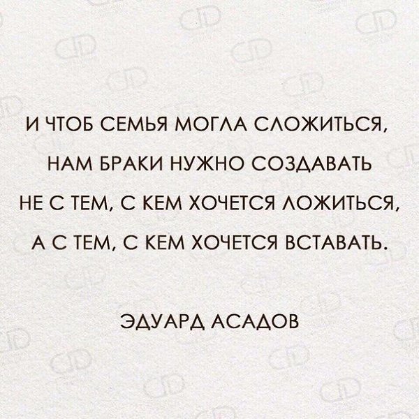    - 28  2018  02:53