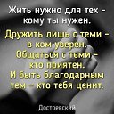 ���� ������, ��������� - ��������� 12 ����� 2018 � ������ ������ ��������