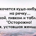 ���� ����, ������ - ��������� 20 ������ 2018 � ������ ������ ��������