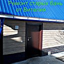 ����������� � �������� ������ ���� �� ������� ���� ����������