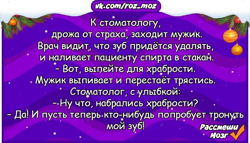  - 15  2018  03:45
