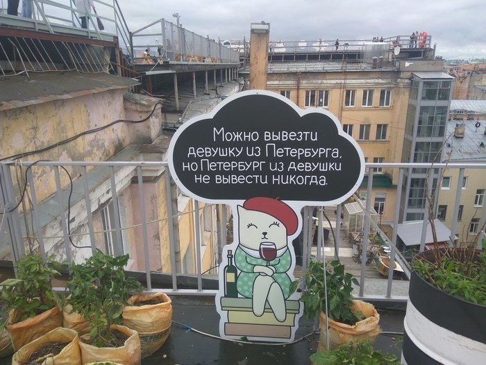 ,  - 4