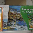 ���� �����, �������, 62 ���� - ��������� 4 ����� 2018 � ������ ���� ����������