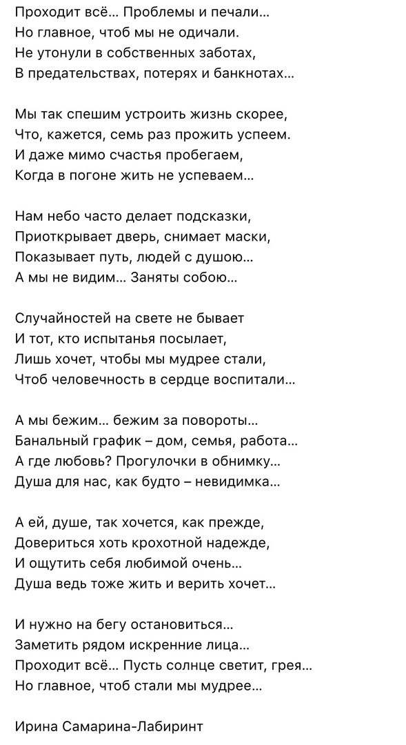  - 12  2018  12:31
