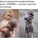 ���� �����, ������������, 56 ��� - ��������� 27 ������ 2018 � ������ ������ ��������