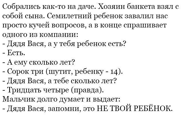 ����� - 16 ��� 2018 � 04:43