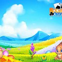 ���� ��������, �����, 52 ���� - ��������� 20 ��� 2018 � ������ �������� �������-�������