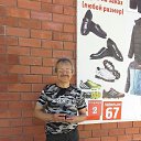  C, , 62  -  20  2018    