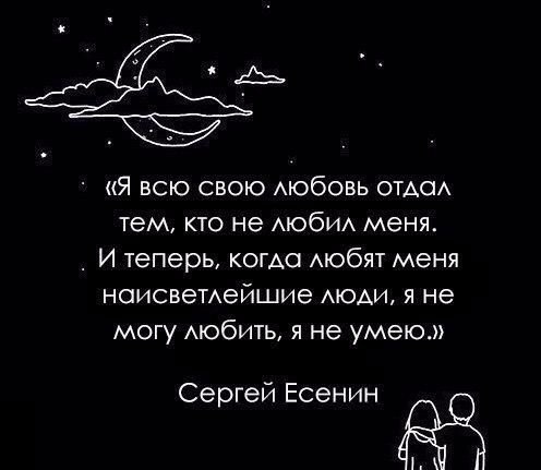     - 6  2018  02:55