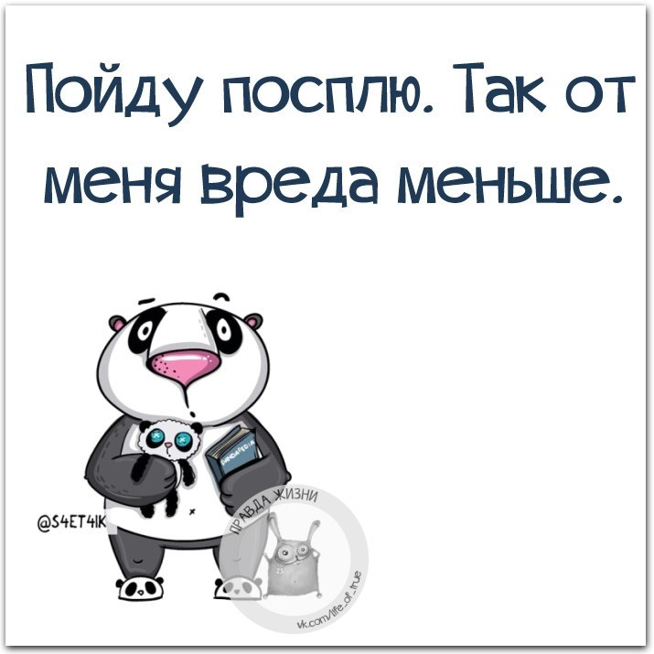   - 8  2018  03:40