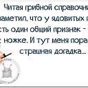 ���� Igor, �����-���������, 75 ��� - ��������� 22 ������� 2018 � ������ ������ ��������