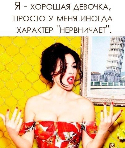 The Lady - 24  2017  03:46