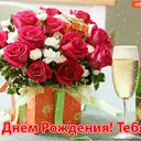 ���� ������, ��������, 75 ��� - ��������� 6 ������� 2017 � ������ ���� ����������