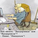 ���� �������, ������� - ��������� 28 ������ 2018 � ������ ���� ����������