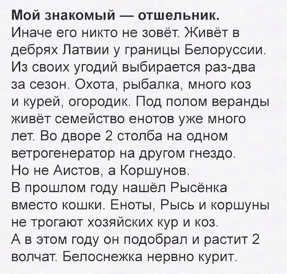   - 10  2018  03:53